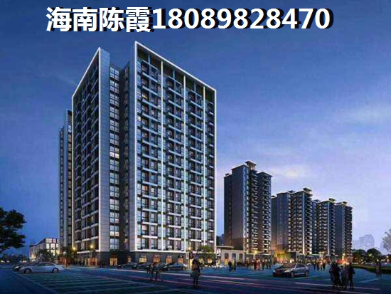 海南省房价多少钱一平方2