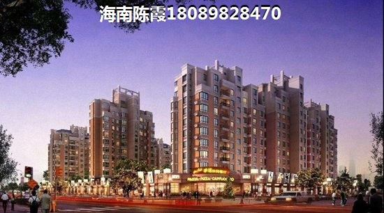 三亚地中海湾房价怎么样? 三亚地中海湾房价怎么样?