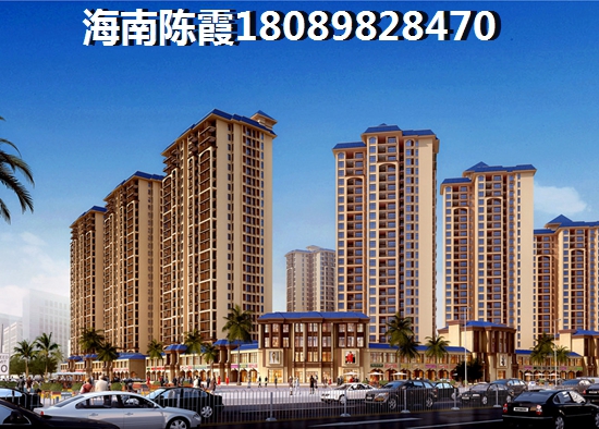 亚龙湾高尔夫别墅近两年房价会跌吗