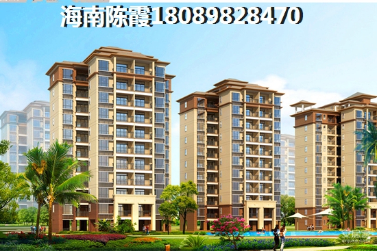 海棠华著海景房房价有上涨趋势吗？