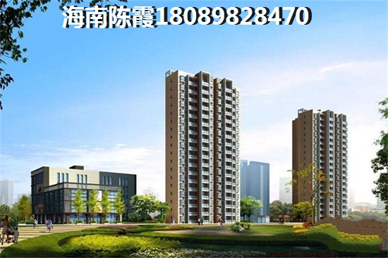 泽华上东海岸售楼地址及购房优势分析！