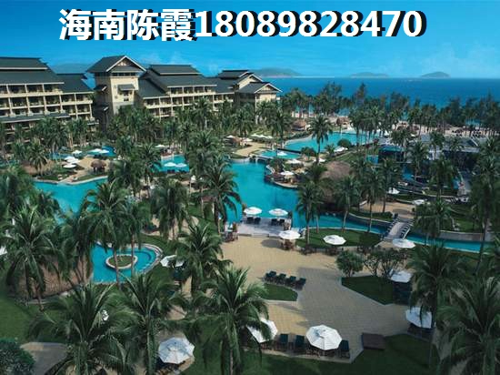 三亚海棠·泰岳府纸得买吗?1 三亚海棠·泰岳府纸得买吗?1