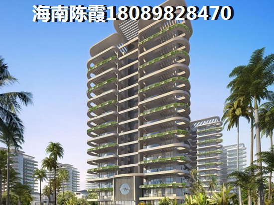 金地水木海棠适合养老吗？