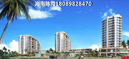 碧桂园海棠墅适合养老吗？