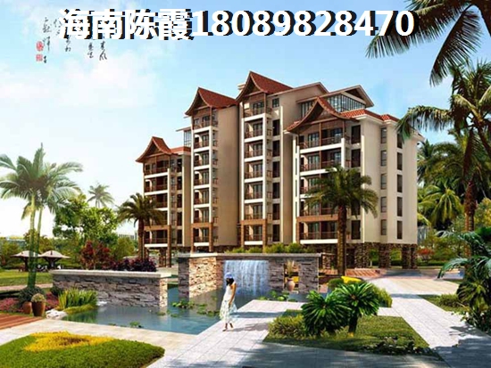 天懋中央大道公积金异地贷款~