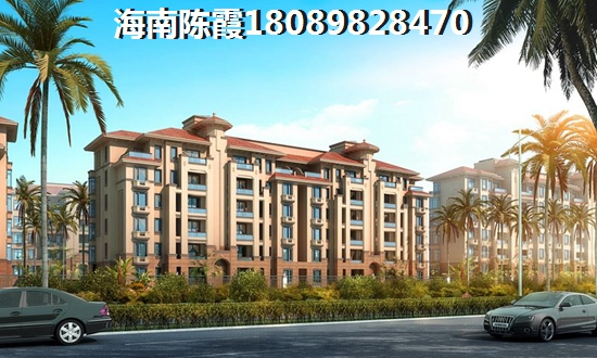 海棠湾8号温泉公馆详情及售楼地址~1 海棠湾8号温泉公馆详情及售楼地址~1