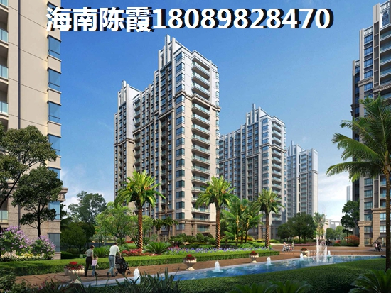 泽华·上东海岸环境怎么样？1