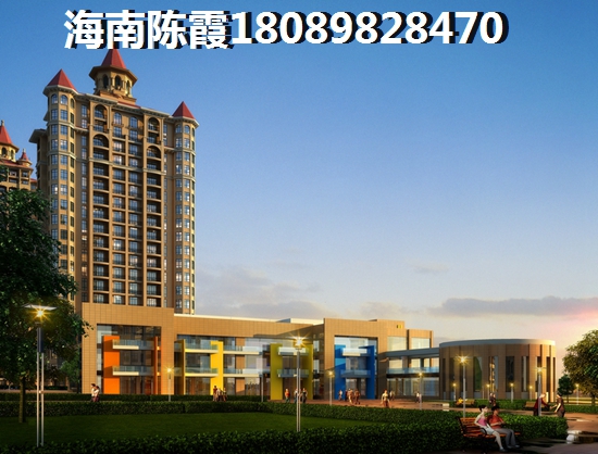 海南三亚市二手房购房攻略