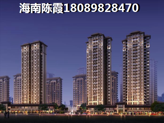 海南三亚XG房价如何变化？