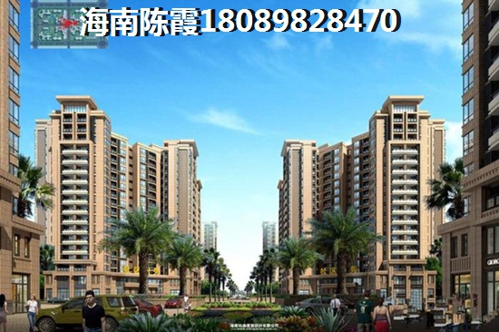 金手指·三亚一号二手房价格多少？