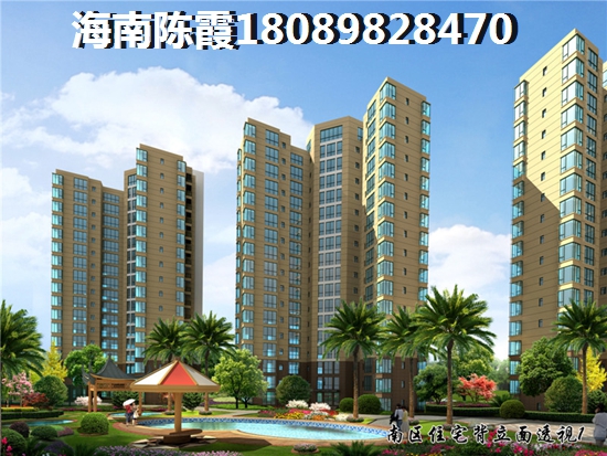 碧桂园三亚海特价房买了会吃亏吗？