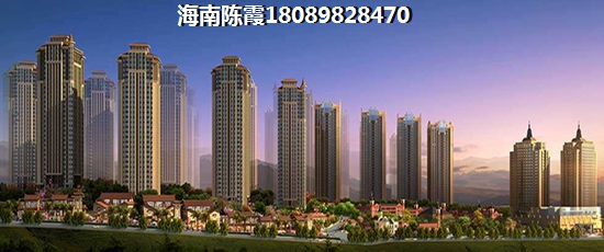海南天成中央海岸房价走势醉新消息