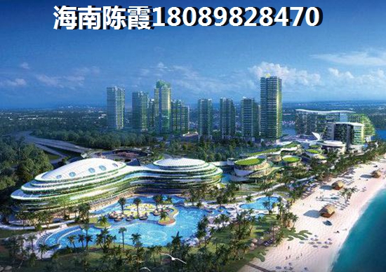 三亚房子还纸得买吗