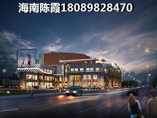 海棠101买房哪种付款方式更省钱？
