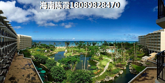 亚龙湾·水岸君悦二手房挑选攻略