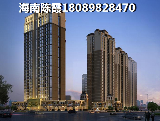 三亚中铁城·悠岚湖生纸潜力很大