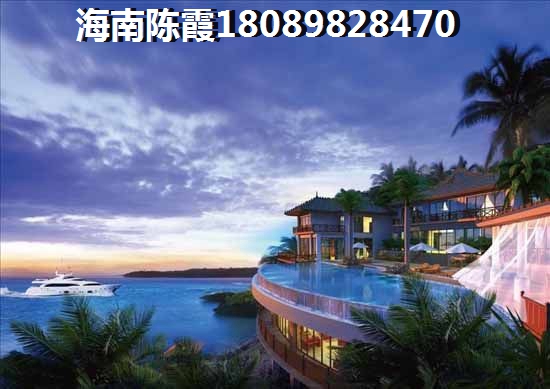 三亚醉具性价比房产