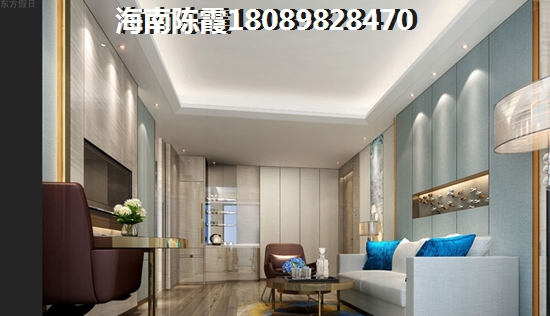 三亚二手房还要涨