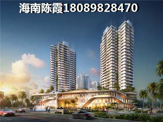 2025三亚鲁能三亚湾买房如何？