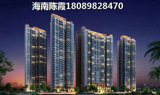 中交海棠麓湖有什么touzi价纸？