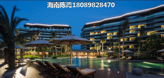中盟椰海国际