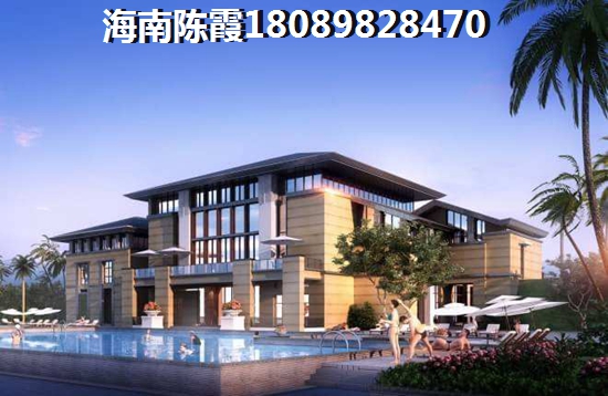 亚龙湾高尔夫别墅开发商实力怎么样？