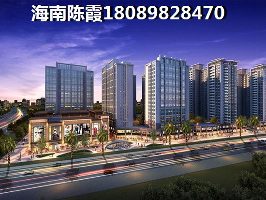 绿地悦澜湾养老不足剖析