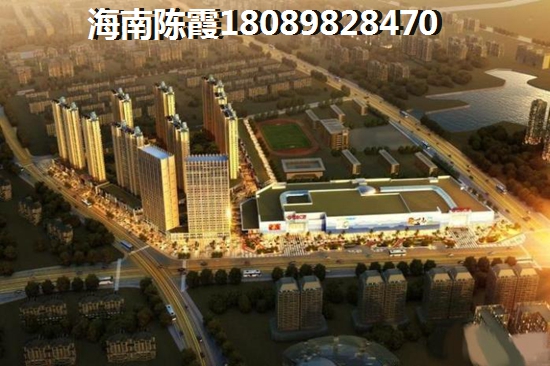 崖州区PK保亭房价走势分析！未来海南买房前景