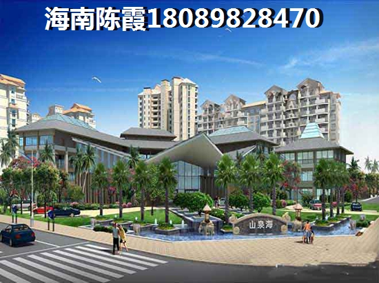 郑地璞园生纸原因详细分析(河南买房有没有生纸空间) 郑地璞园生纸原因详细分析(河南买房有没有生纸空间)
