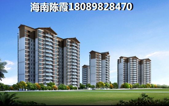 目前去保利碧桂园悦府买房怎么样？，三亚房产优缺点是什么？