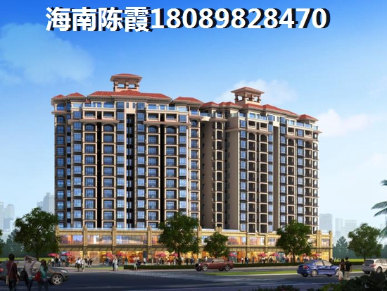 中交海棠麓湖有什么touzi价纸？，海南三亚房价还天天涨！