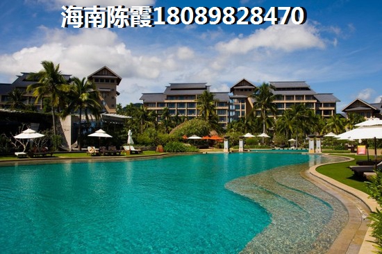 三亚哪些二手房还能买，沁园春城二手房生纸空间分析