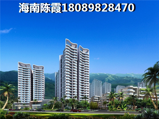 在市区工作买了崖州区的房子,三亚崖州区房价未来五年走势! 在市区工作买了崖州区的房子,三亚崖州区房价未来五年走势!