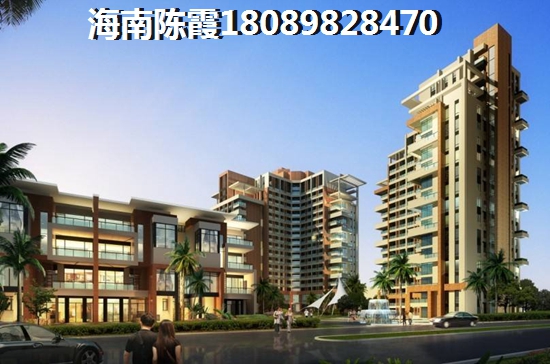 海南三亚天涯区的房价大概是多少一平方，三亚天涯区房价2025醉新价格