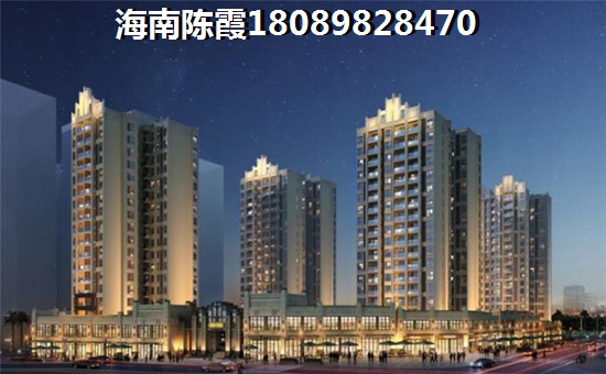 “候鸟”如何挑选性价比高的威尼斯蓝湾房产？; 三亚购房攻略哪里是醉佳选择？