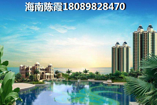 为什么业主看好海南三亚前景?蓝海华庭购房touzi解读2025! 为什么业主看好海南三亚前景?蓝海华庭购房touzi解读2025!
